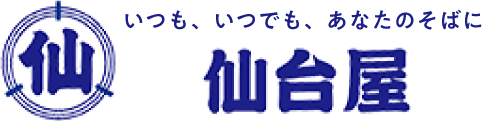 仙台屋のロゴ